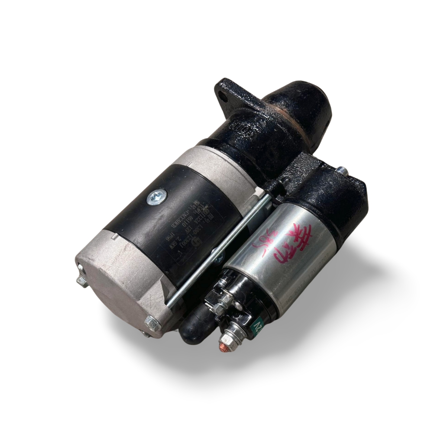 Starter Motor - Laidong KM385