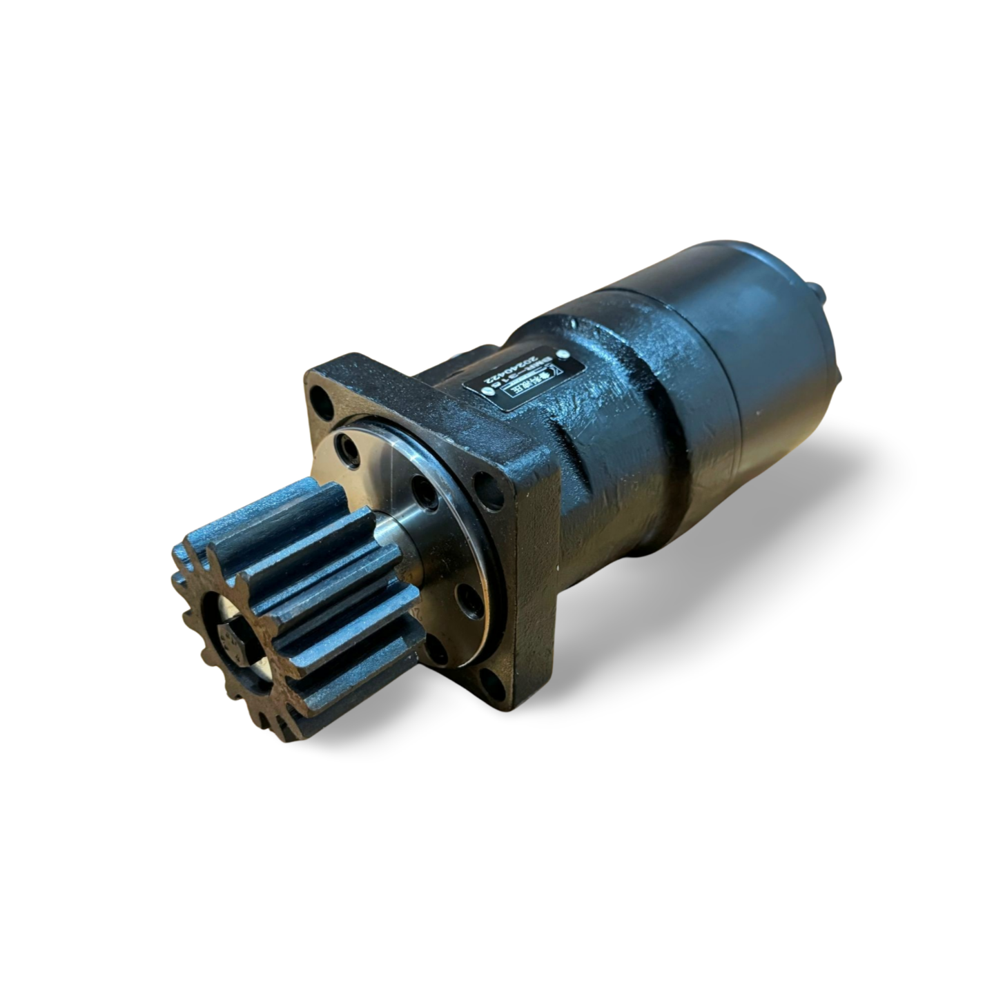 Swing Motor - Dumpling