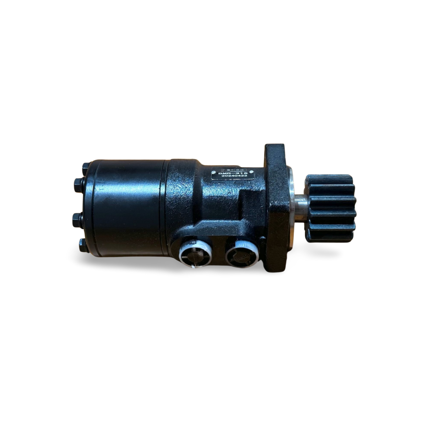 Swing Motor - Dumpling