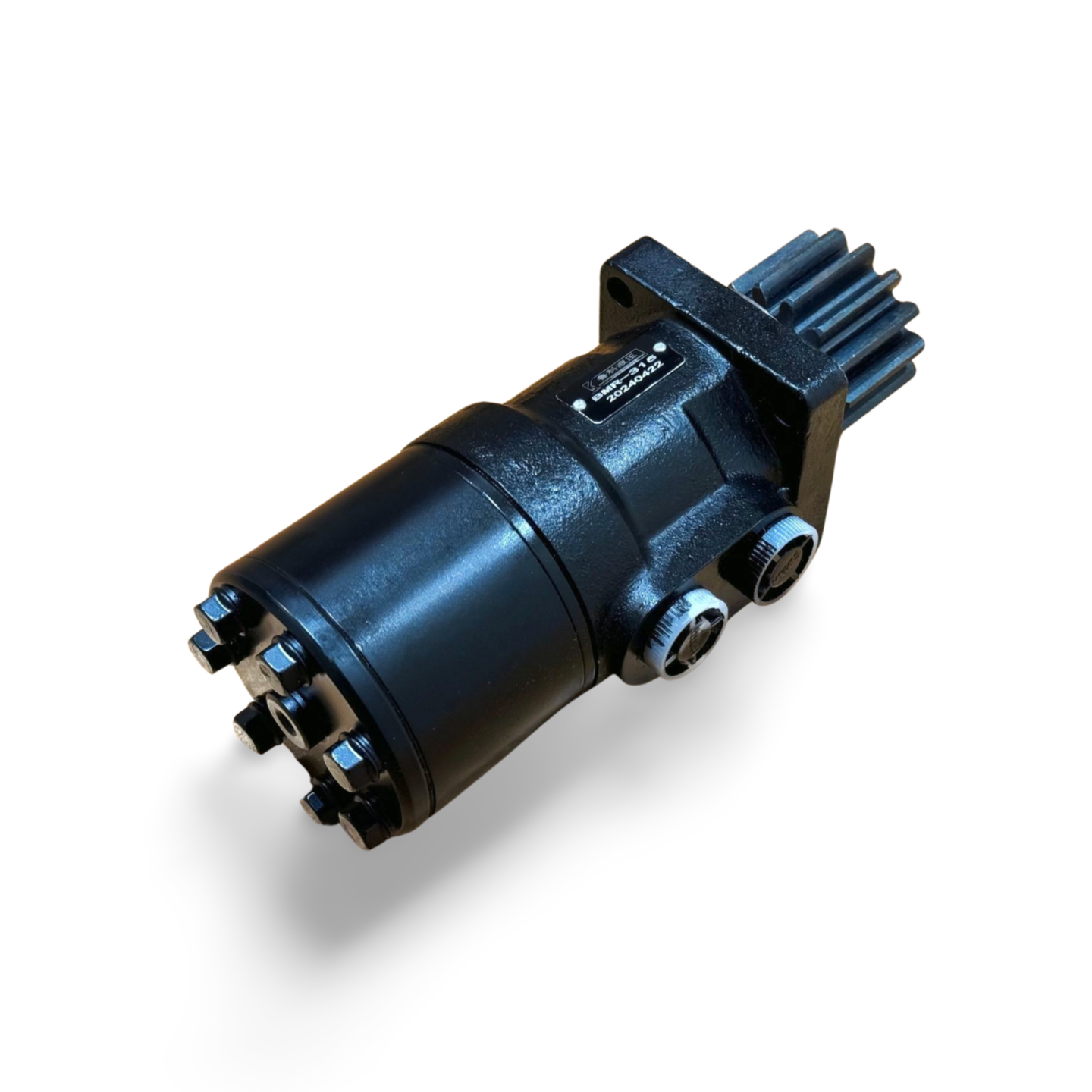 Swing Motor - Dumpling