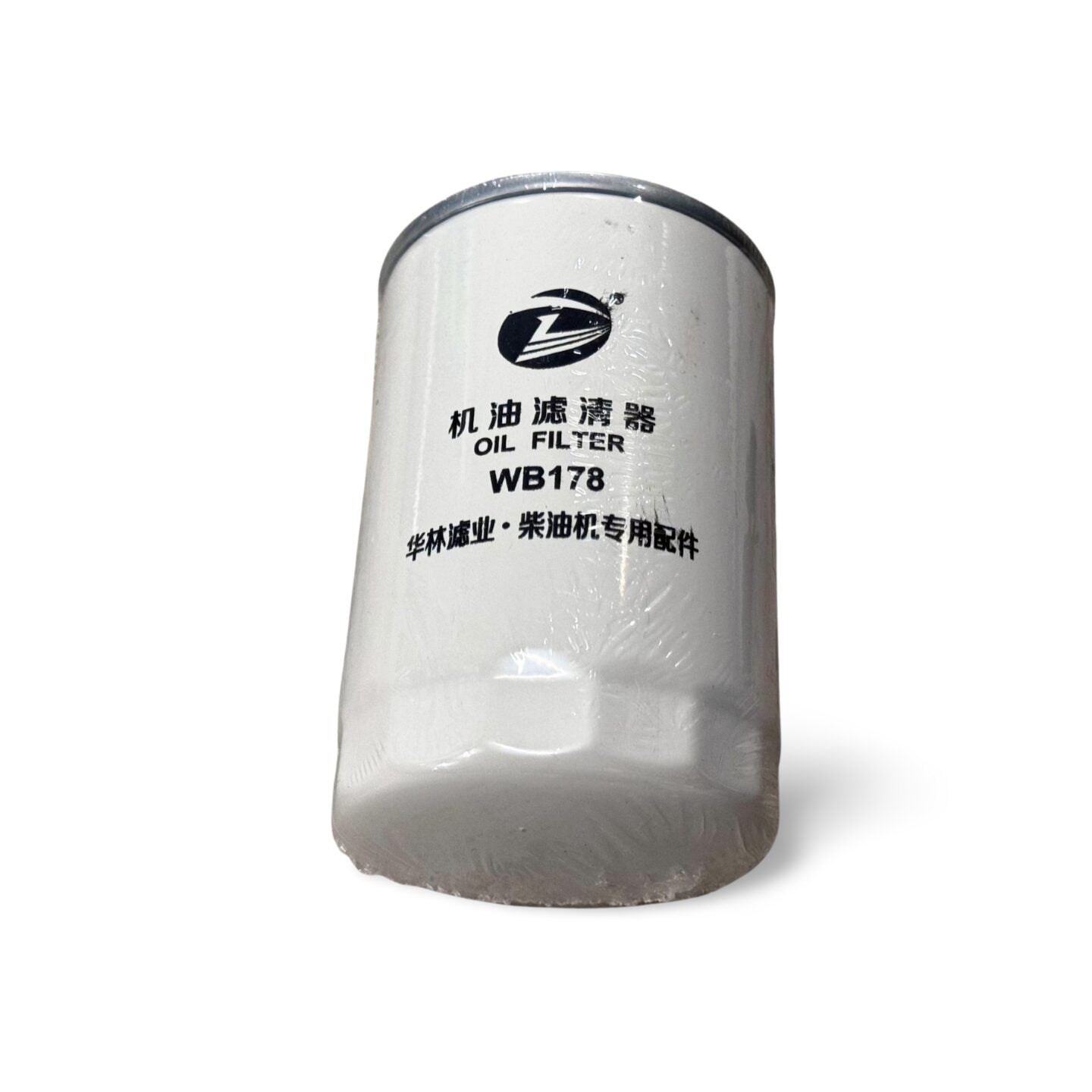 Oil Filter - Laidong KM385