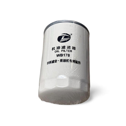 Oil Filter - Laidong KM385