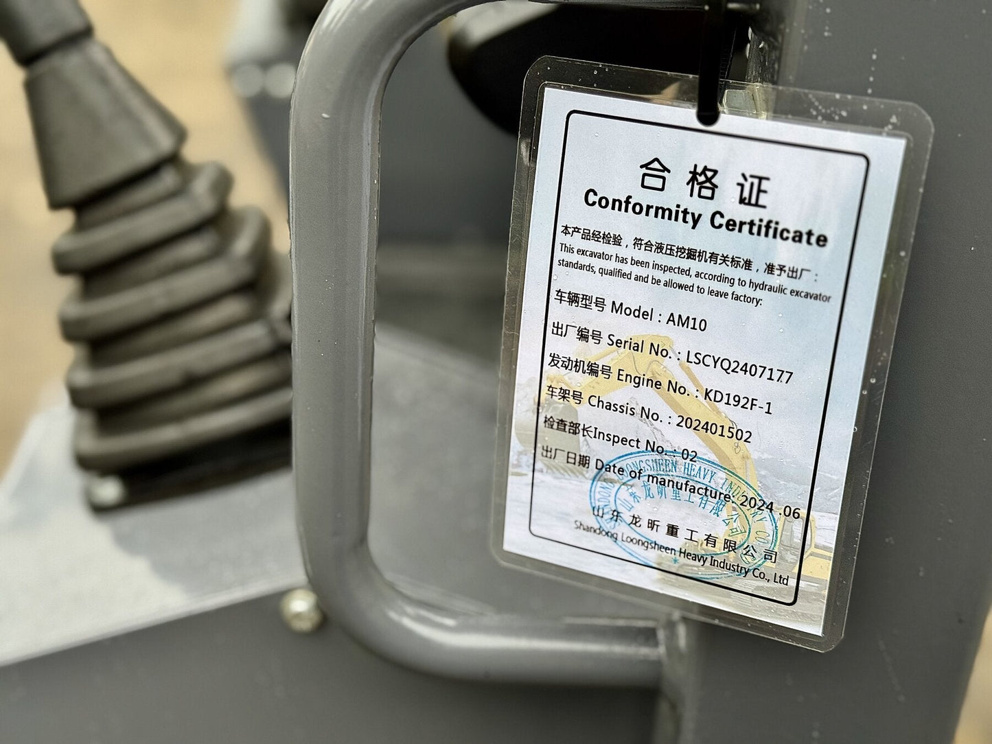 AM10 1.0T Mini Excavator - photo 11
