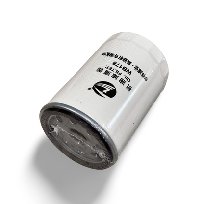 Oil Filter - Laidong KM385